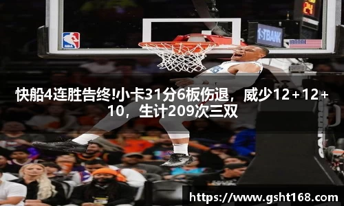 bevictor官网